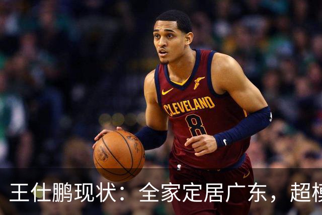 王仕鹏现状：全家定居广东，超模妻子风韵犹存，已是大学副教授