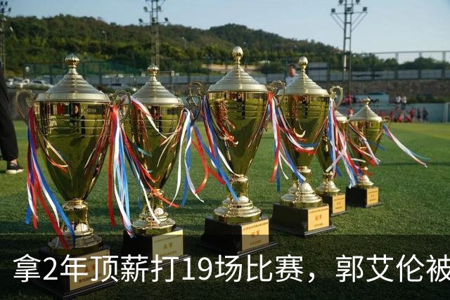 about image